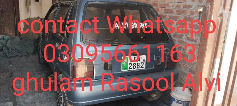 suzuki-mehran-vxr-2008-big-0