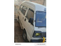 suzuki-bolan-2008-small-4