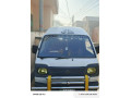 suzuki-bolan-2008-small-2