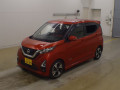 nissan-dayz-highway-star-g-propilot-s-hybrid-small-1