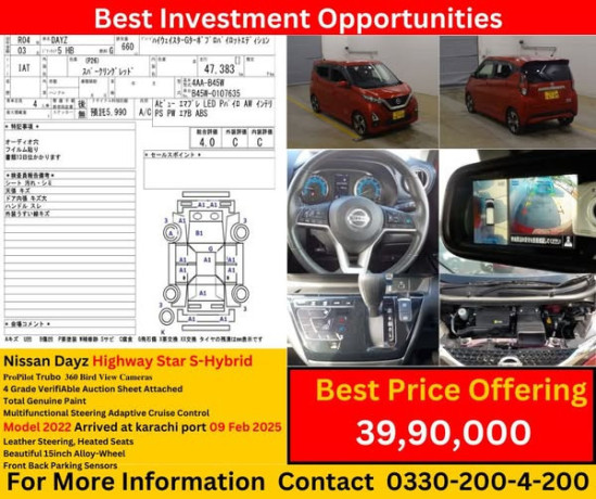 nissan-dayz-highway-star-g-propilot-s-hybrid-big-6