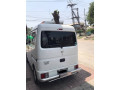 nissan-clipper-2024-small-1