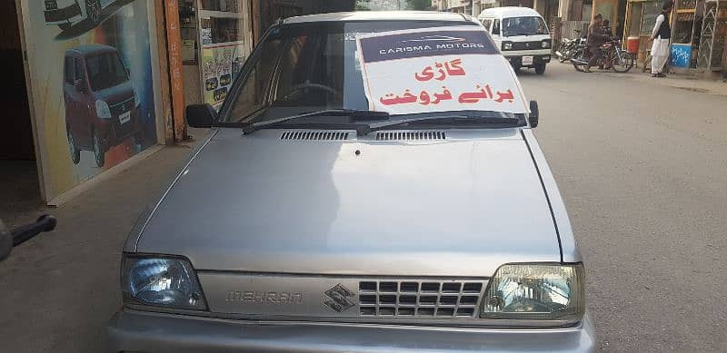 suzuki-mehran-vxr-2016-big-2