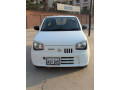 alto-vxr-2024-small-0