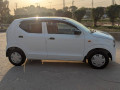 alto-vxr-2024-small-9