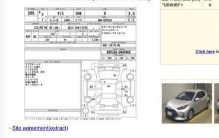 toyota-yaris-model-2021-toyota-yaris-in-car-total-genuine-big-12