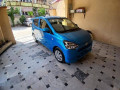 daihatsu-mira-2023-small-5