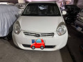 boon-small-1