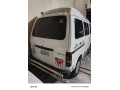 suzuki-bolan-2021-small-1