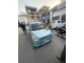 bumper-to-bumper-geunine-small-12