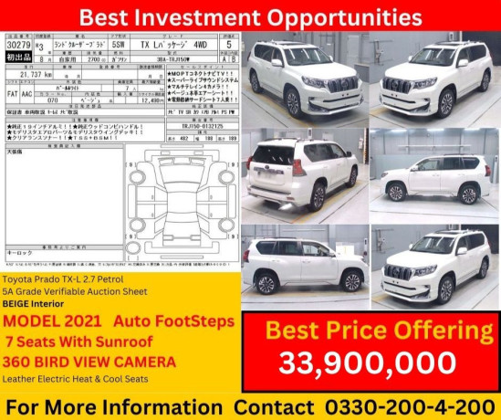 toyota-prado-tx-l-27-petrol-big-5