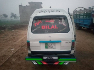 bolan-b