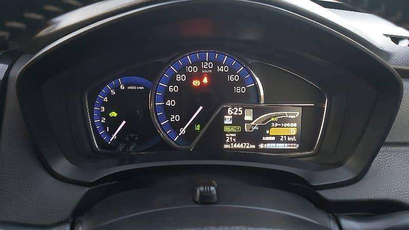 toyota-corolla-fielder-2016-big-3