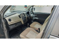 suzuki-wagon-r-2017-small-11