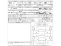 toyota-prado-tx-l-27-petrol-small-3
