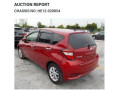 nissan-note-e-power-2016-small-13