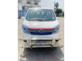 karvan-plus-20212022-punjab-small-0