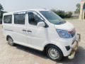 karvan-plus-20212022-punjab-small-3