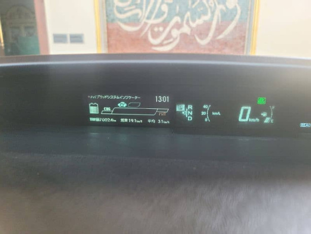 toyota-prius-2012-import-16-big-3
