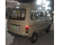 lush-condition-bolan-available-in-muzaffargarh-city-small-3