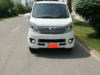 changhan-karvaan-plus