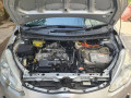 aqua-s-push-start-small-13