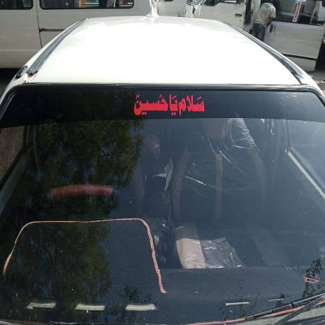 suzuki-mehran-2007-big-4
