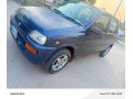 coure-2007-small-2