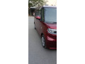 daihatsu-tanto-2023-small-0