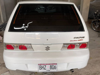 cultus-limited-edition