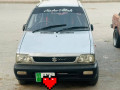 suzuki-mehran-vxr-2005-small-1