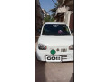 suzuki-alto-2022-small-0