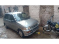 daihatsu-cuore-2010-small-1
