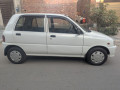 daihastu-coure-small-7