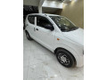 alto-vxr-2021-small-4