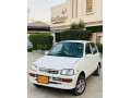 daihatsu-cuore-2010-small-0