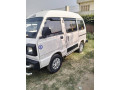 bolan-16-modal-03005554658-small-5
