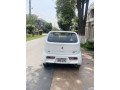 alto-ags-20202023-small-1