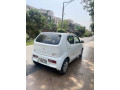alto-ags-20202023-small-7