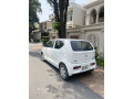 alto-ags-20202023-small-3