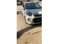kia-picanto-2021-small-3