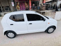alto-vxr-2024-small-4