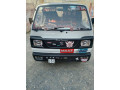 suzuki-ravi-2022-small-0