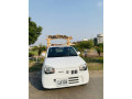 alto-vxr-2020-lahore-registered-small-0