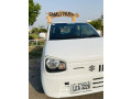 alto-vxr-2020-lahore-registered-small-13