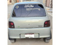 daihatsu-cuore-2008-small-4