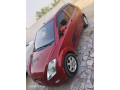faw-v2-1617-small-0