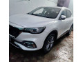 mg-hs-2021-small-0