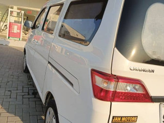changaan-karvaan-plus-2021-for-sale