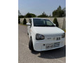 alto-vxl-small-0
